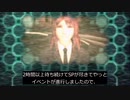 【CCFF7】最後の神羅兵戦の進行条件を検証