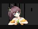 【MMD】夏色まつり　おねがいダーリン