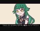 【北小路ヒスイ誕生祭2021】ダブルラリアット【手描きにじさんじ】
