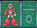 ロックマンX 初期状態で八体ボスに挑戦1　アーマーアルマージ（他3体）編