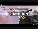 【APEX】2000ハンマー動画＋おま（ぬ）け動画【身内トリオ】