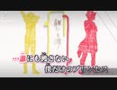 #歌ってみた #高校生男子 #すとぷり