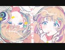 【仲良し姉妹で】シス×ラブ / むむ×くらら【歌ってみた】【むむくらら】