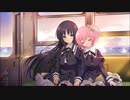 【アサルトリリィ Last Bullet】メモリアストーリー そばにいるだけで