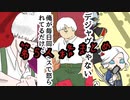 第5人格まとめ【IdentityV】