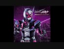ホモと聴く白と黒の預言者.Zi-O