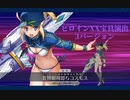 FGO 謎のヒロインXX(水着ヒロインX)　宝具