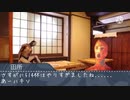 SFレ◯◯！路地裏と先輩　mp1