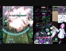 【東方】神霊廟EX 魔理沙 ノーミスノーボムノートランス