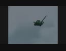 Fly High!!