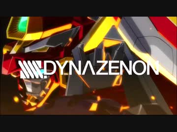 【 ssss.dynazenon 】 OP