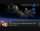 スーパーロボット大戦OGs ~Huckebein All Attacks~