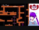 【スペランカー】貧弱!!鬼畜!!ファミコン世代の人こんなゲームやってたの!?【Vtuber】#1