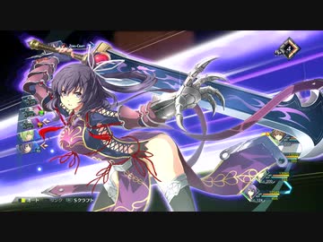 創の軌跡ってRPGを楽しもうぜ その11
