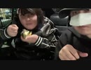伊藤福島(SC伊藤) 2021年04月09日22時01分 ポカリちゃんとのコラボ後半戦→池袋から帰るか何かするか【ニコ生録画】