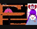 【スペランカー】鬼畜ゲー!!クリア出来なくて”アレ”を使ってしまう…【Vtuber】#2