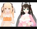 【⚔⚔クロノトリガー⚔⚔】　⚔プレイ動画その１⚔《あるちちないちち》