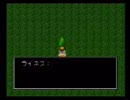 兄がRPGツクールのサンプルゲームを2でリメイクしてみた Part.１