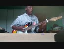 Just the two of us (George Washington jr.)Cover