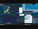 【緊急地震速報(発表なし) トカラ列島近海(最大震度3　M 3.8)