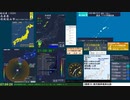 【緊急地震速報(予報) トカラ列島近海(最大震度3　M 5.2)