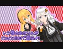 【CoD:MW】レコ巻とあかりんの二人遊び【Recotte Studio】