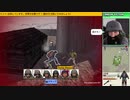 一病即災の　サバイバリストＩＳ　part20