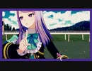 【ウマ娘/MMD】ラストリゾート/Last Resort【メジロマックイーン 】【30fps】