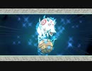 大神プレイ日記６