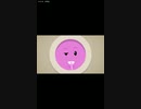 Dumb ways to die スペイン語版