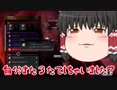 【Apex Legends】ヒューズでレッツ爆殺【ゆっくり実況】#３
