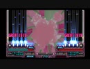 IIDXEMPRESS Kung-fu Empire SPBLACKANOTHER AUTOPLAY