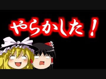 【パワプロ2020】栄冠はゆっくりに輝く！？舞道高校野球部編 Part.7
