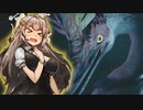 【MHRise】紲星あかりが叩いて砕く‼#3【VOICEROID実況】
