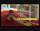 日々のマリオカート8DX 2021.4.9