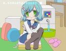 水マネージャ