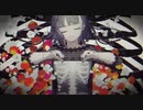 乙女解剖　歌ってみた【ぬぅたん】