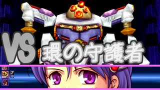 【実況】入り込みすぎる男が空の軌跡FCの物語を全力で楽しむ part177