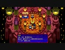 【実況】不思議のダンジョン 風来のシレン5plus やります (初見) #03