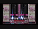 IIDXEMPRESS Kung-fu Empire DPBLACKANOTHER AUTOPLAY