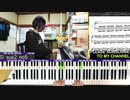 #263 【生配信】ジャズアレンジ シャンソン特集 - ・時は過ぎゆく（II est trop tard） ・ドミノ(Domino)