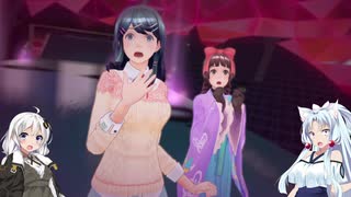 【幻影異聞録♯FE】アイドルが世界を救う？幻影異聞録♯FE実況プレイPart19【VOICEROID実況】