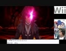 【生放送アーカイブ】テイルズオブシンフォニア～ラタトスクの騎士～【パート15後半(ラスト)】
