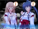 笑顔に逢いたくて/Riryka【FULL】