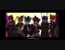 【MV】Strawberry Nightmare 【すとぷり】