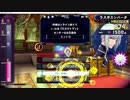QMA 居残りドル検 20210410