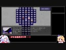 【東方彩幻想】さくさくボス攻略プレイPart7【ゆっくり実況プレイ】