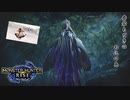 【MHRISE実況】傘鳥！雨の日は傘よりフード派主義人民共和国！アケノシルム！　弐