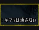 『他の誰でもない俺の物語 』◇ FINAL FANTASY X 実況プレイ ◇Part40