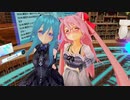【オリジナル】ケアルカラオケバージョン
